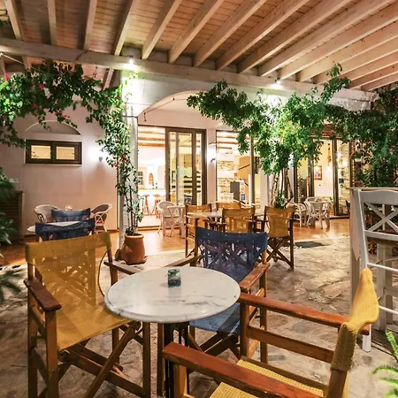 Panorama Ξενοδοχείο